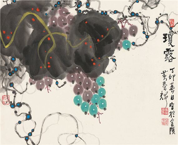 Huang Yanghui (1911 - 2001) - photo 1